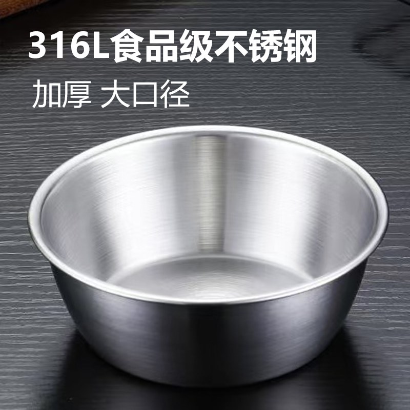 316L食品级不锈钢猫碗食盆狗狗碗狗盆小型犬水碗猫V咪饭盆宠物用