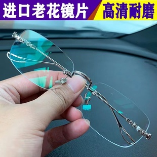 300 200 400度 无框眼镜辐射100 老花眼镜防蓝光老年人男女清正品