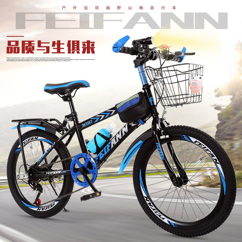 厂家山地车18/20/22/24/26寸小孩男女山O地自行车赛车7-18岁