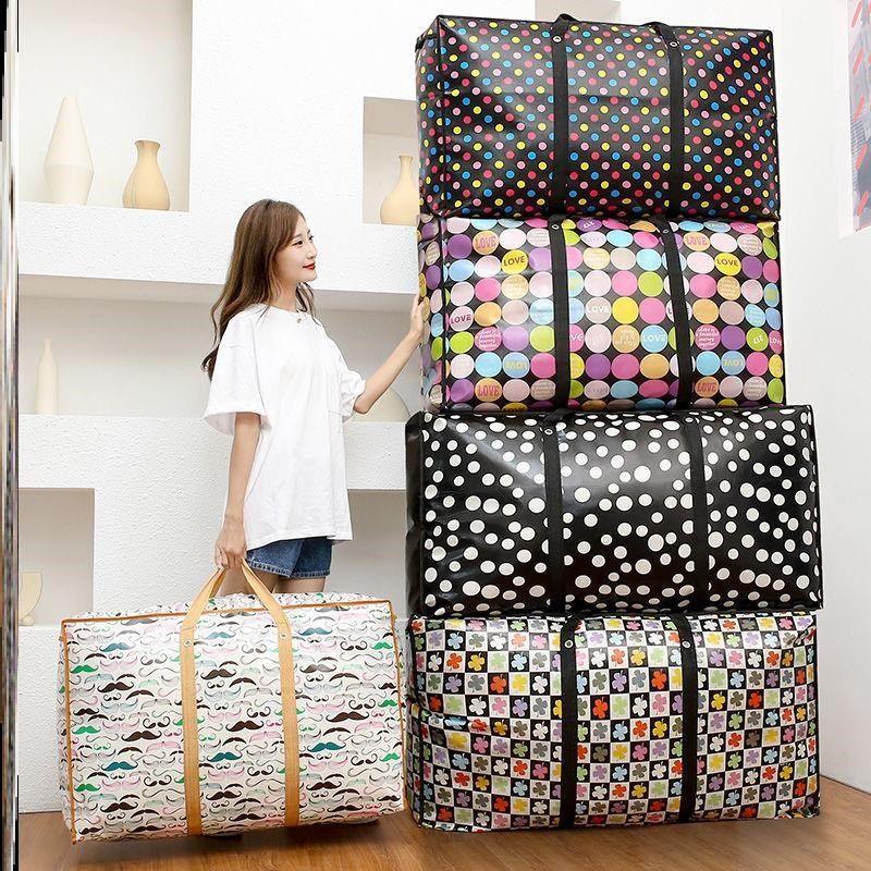 特大搬家打包编织袋防水帆布红白蓝蛇皮袋子麻袋口袋超Z大容量行