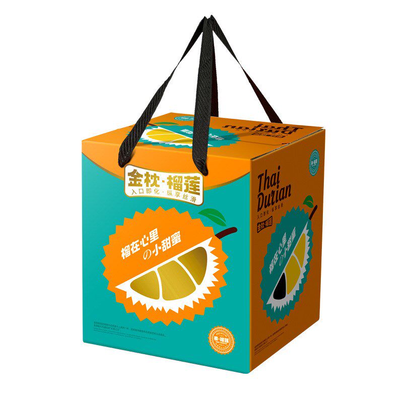 僮烨榴莲礼盒包装盒空盒子x猫山王金枕头榴莲肉礼品盒包装纸箱
