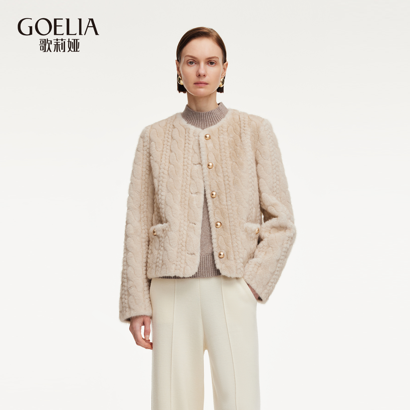 歌莉娅冬季新品立体绞花肌理人造毛皮草外套1ECL6F720