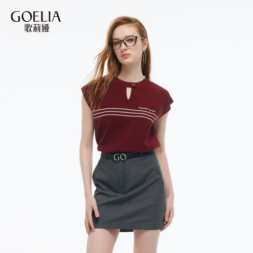 天丝混纺镂空条纹针织衫