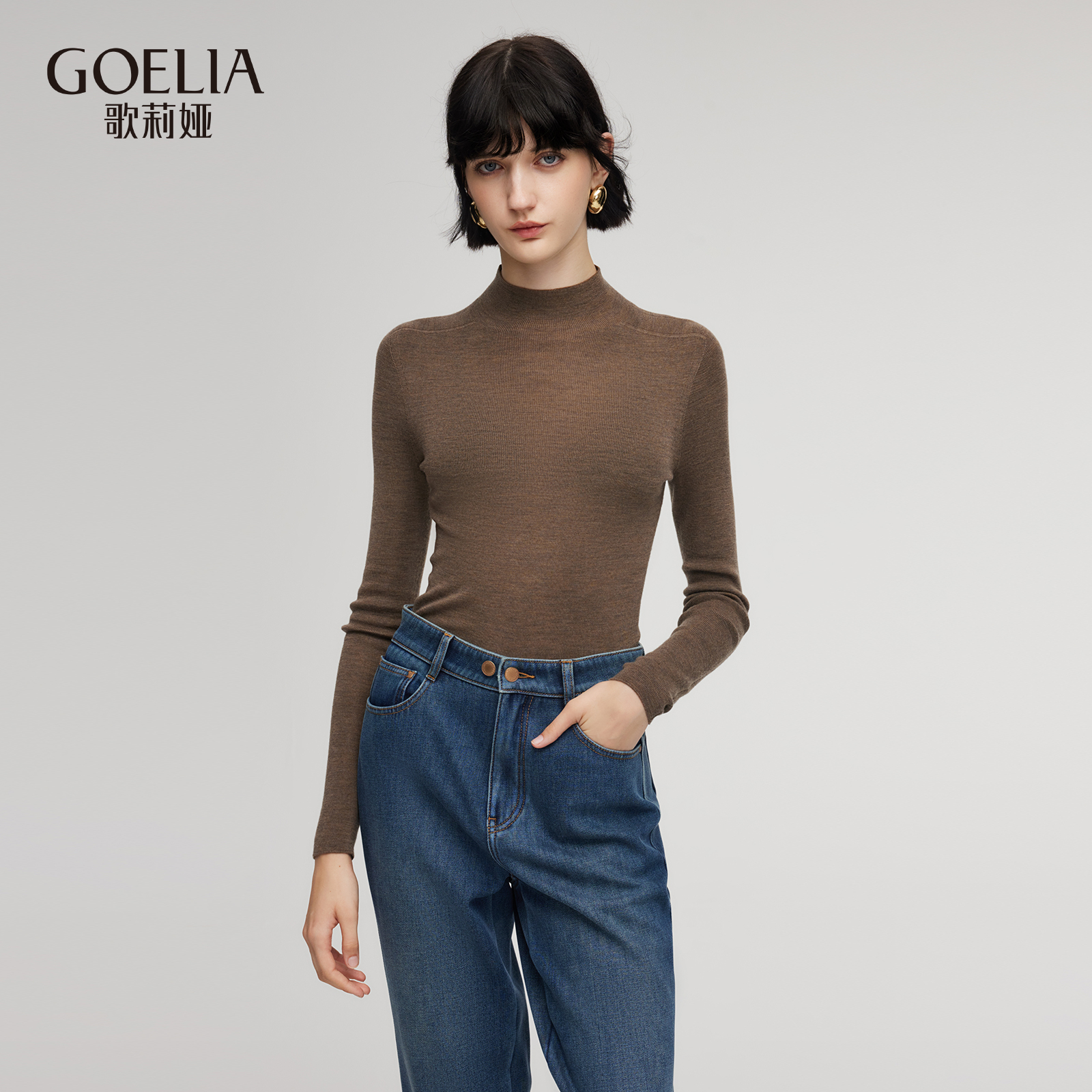 歌莉娅冬季新品60支全羊毛18针无缝一体毛衣1ENR5J100