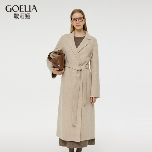 歌莉娅高端羊毛大衣女2024冬季新款气质长款双面呢外套1CCC6E1TA