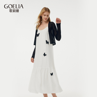 外套 连衣裙 1E2RAB090 立体蝴蝶二醋酸套装 歌莉娅春季