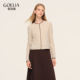 全羊绒撞色边毛织开衫 歌莉娅春季 新品 1F1R6J0H0