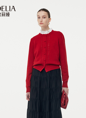 歌莉娅春季新品花瓣领羊毛毛织开衫1E1L6J630