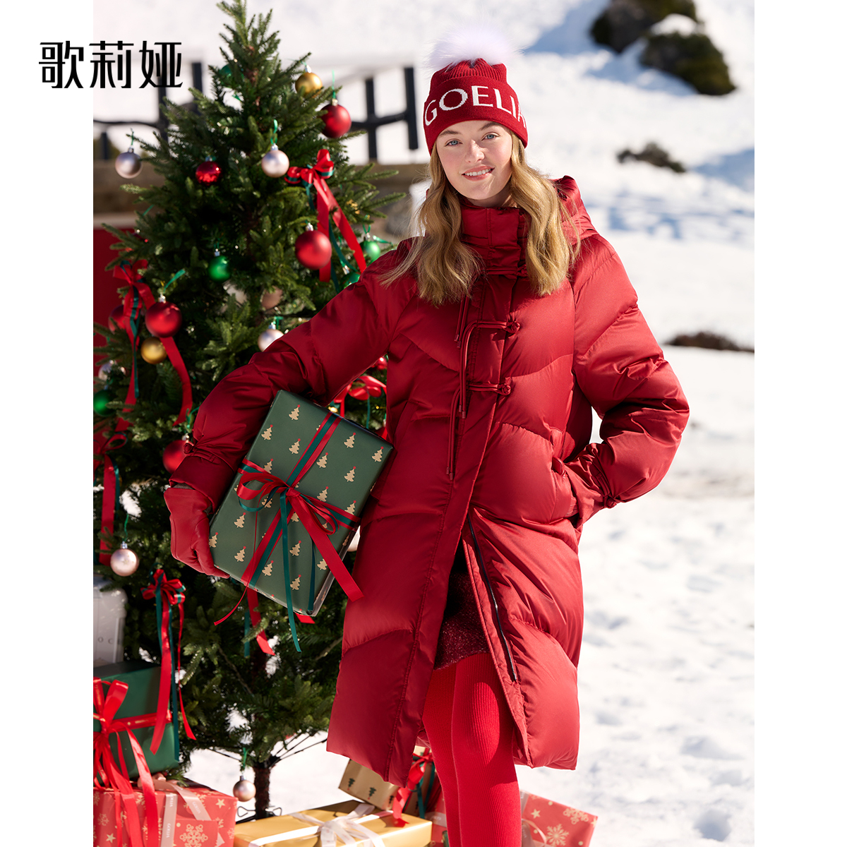 羽绒服外套歌莉娅温暖