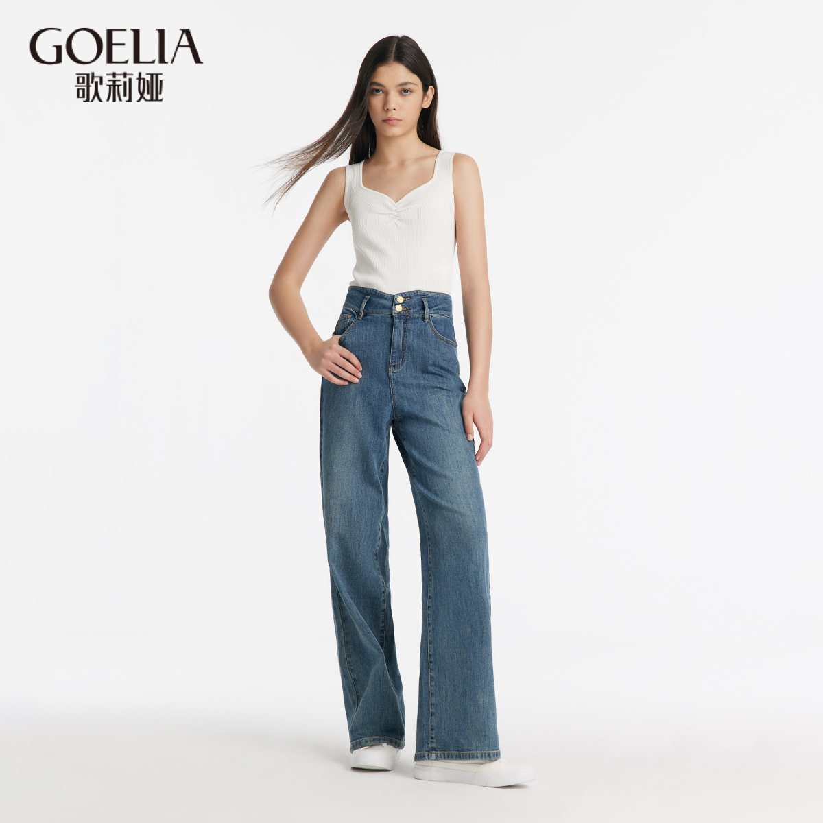 歌莉娅女裤春季新款复古高腰宽松阔腿裤直筒长裤牛仔裤1C2JCD020