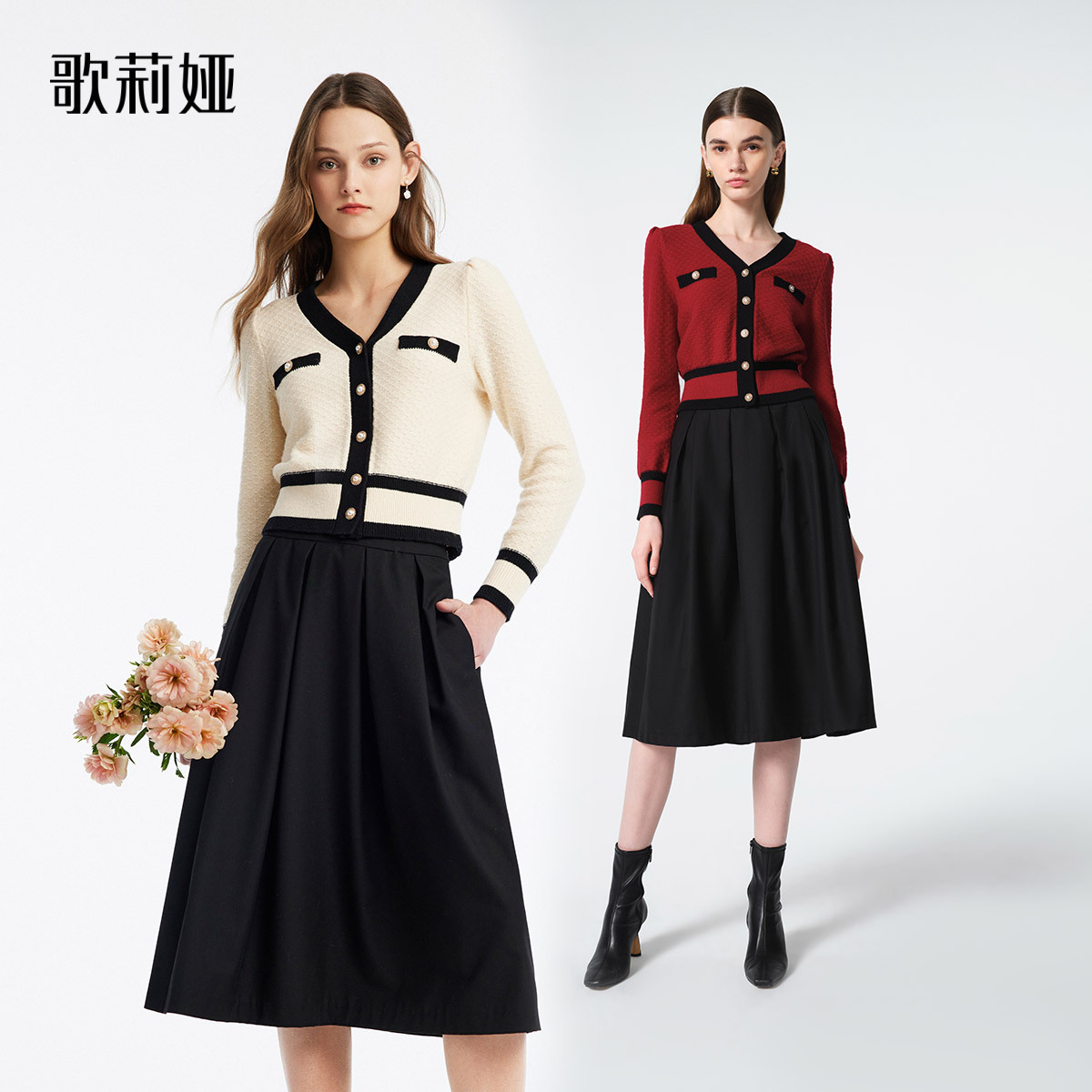 歌莉娅春季套装小香风上衣半裙