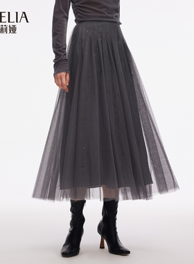 歌莉娅秋季新品网纱半裙1E9R2B250