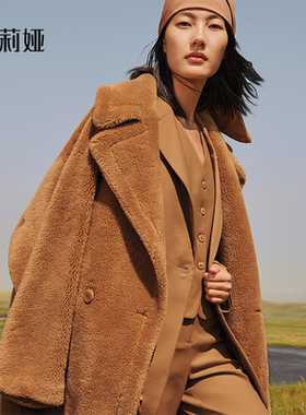 歌莉娅羊羔毛绒大衣女冬季新款软糯加厚保暖中长款外套11NL6F990