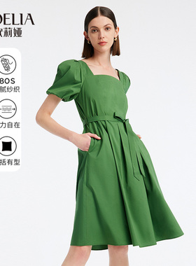 歌莉娅气质绿色连衣裙女装夏装通勤显瘦胖mm法式裙子1B5C4K730