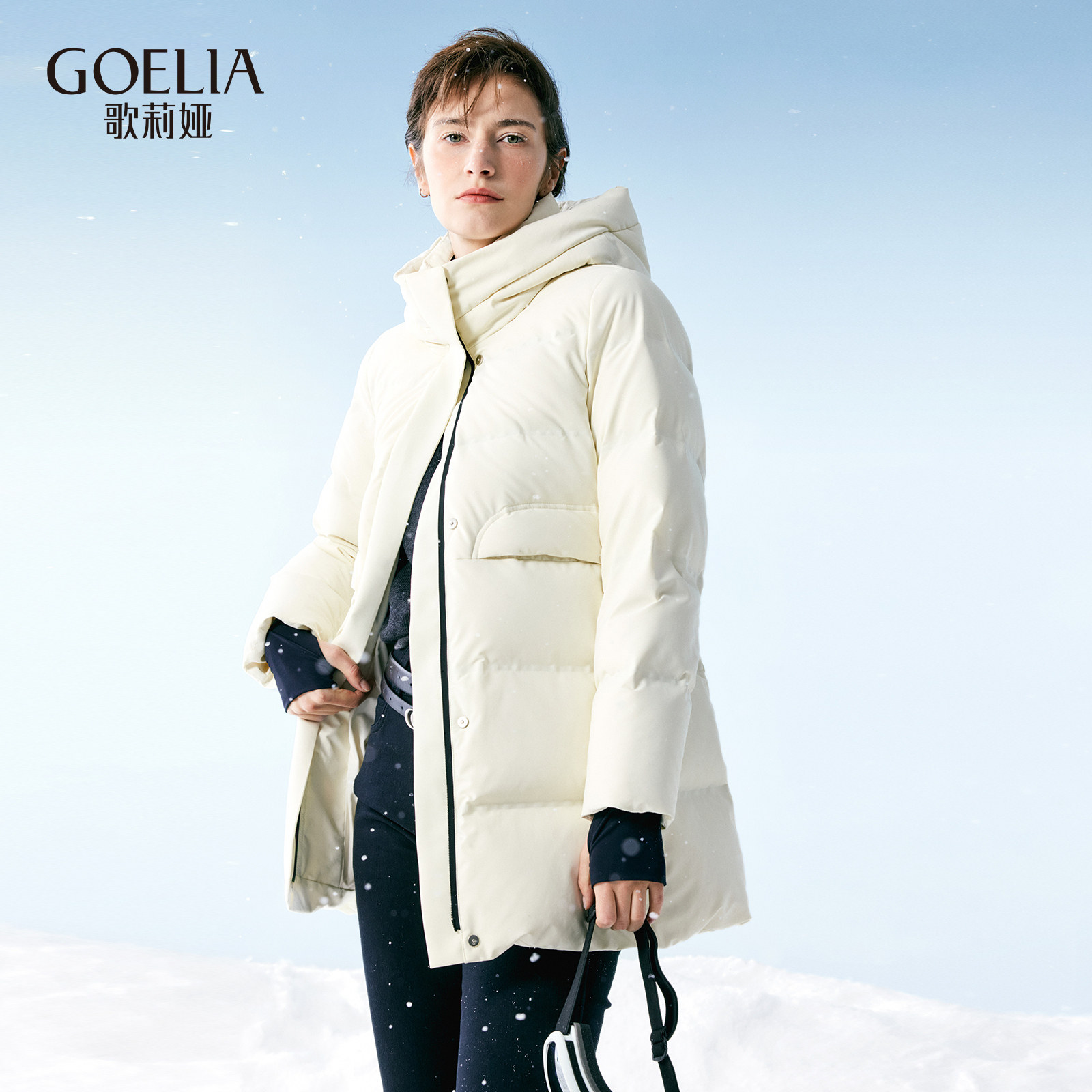 歌莉娅冬季新品极寒一手长羽绒1ESC8C030,女装/女士精品,羽绒服,淘宝优惠券,粉丝福利购,淘宝优惠卷