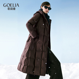 歌莉娅冬季新品方格压胶长款连帽鹅绒羽绒服配腰带1EDL8D010