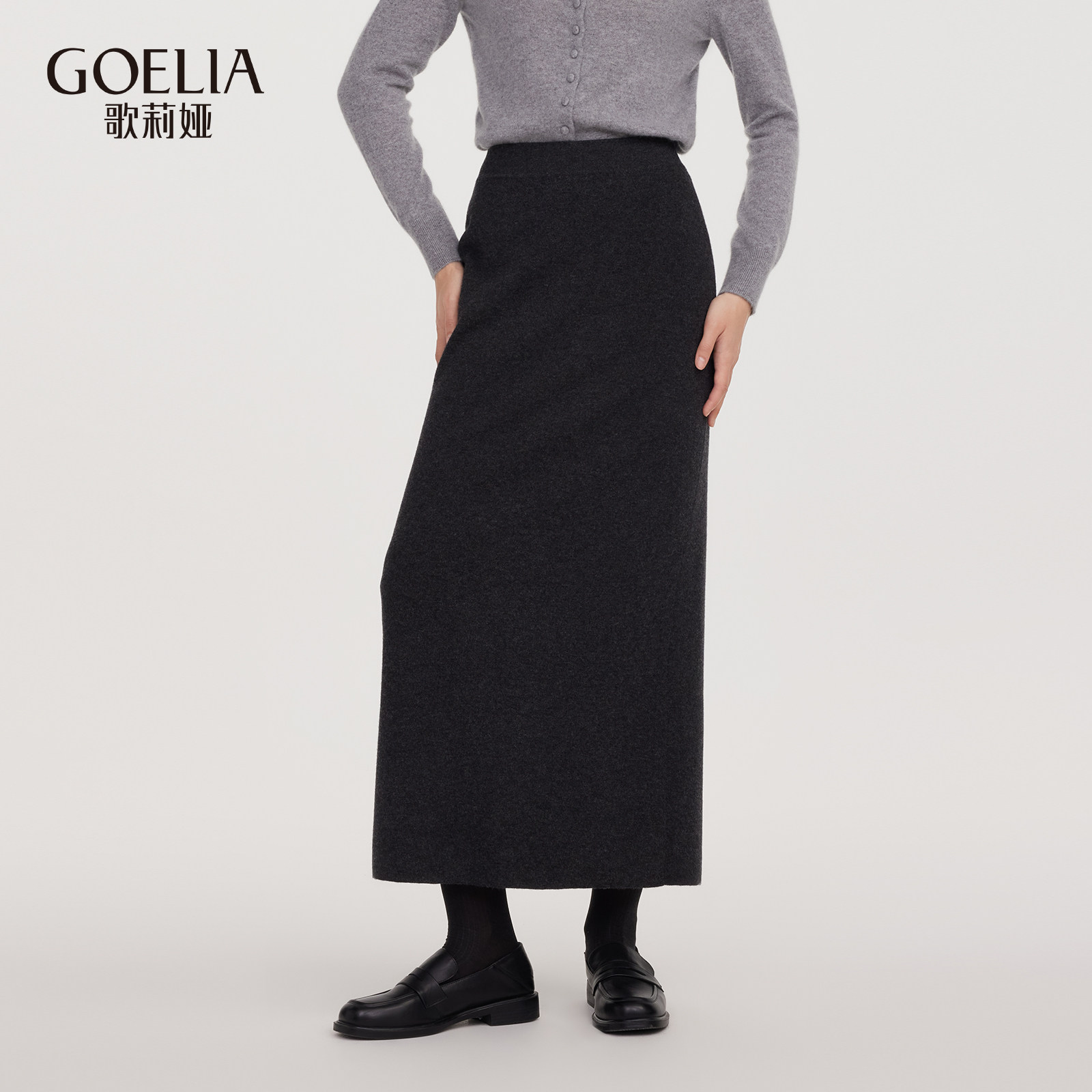 歌莉娅冬季新品羊毛毛织半裙1ESL2G510