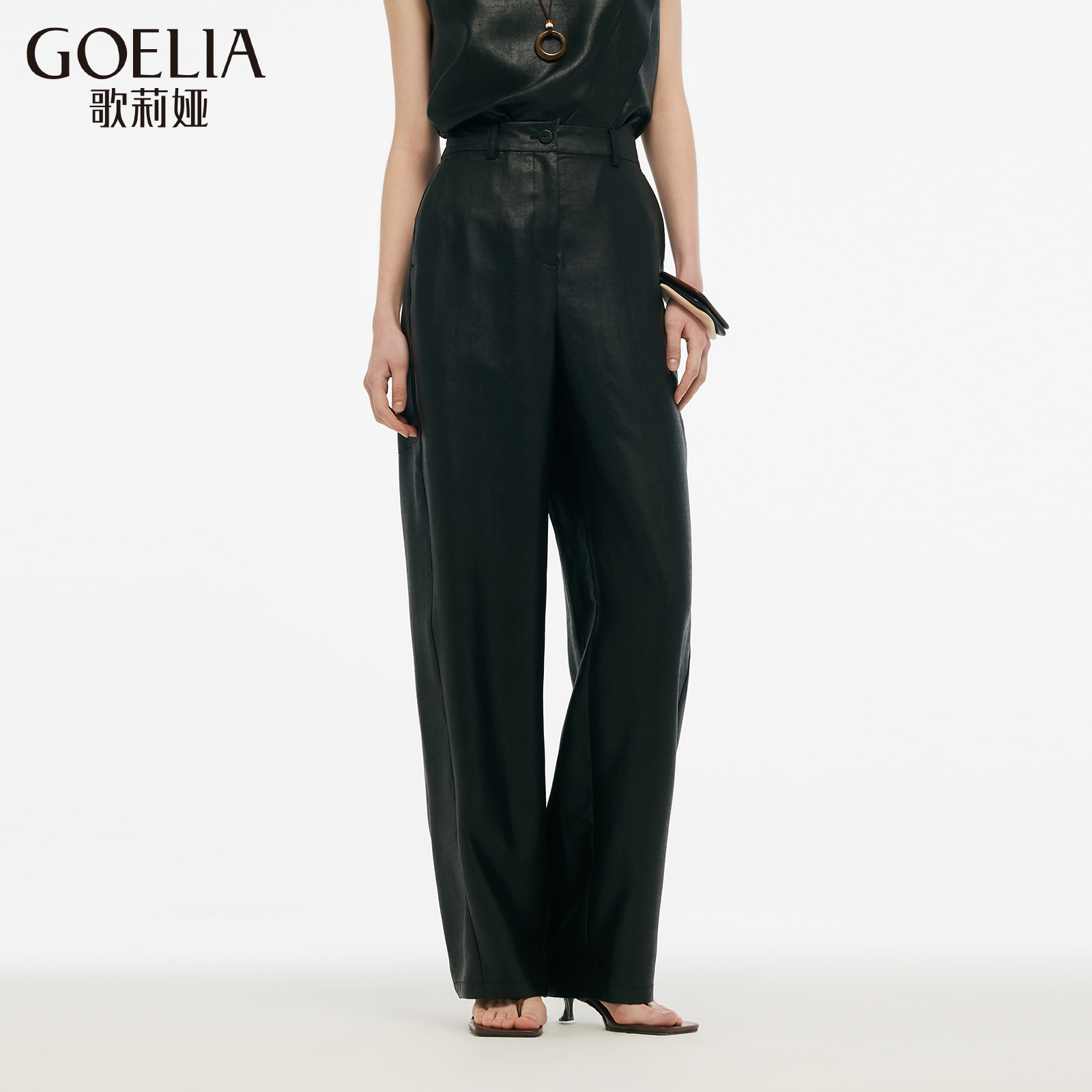 歌莉娅春季新品16MM香云纱香蕉裤长裤1E2L1D290