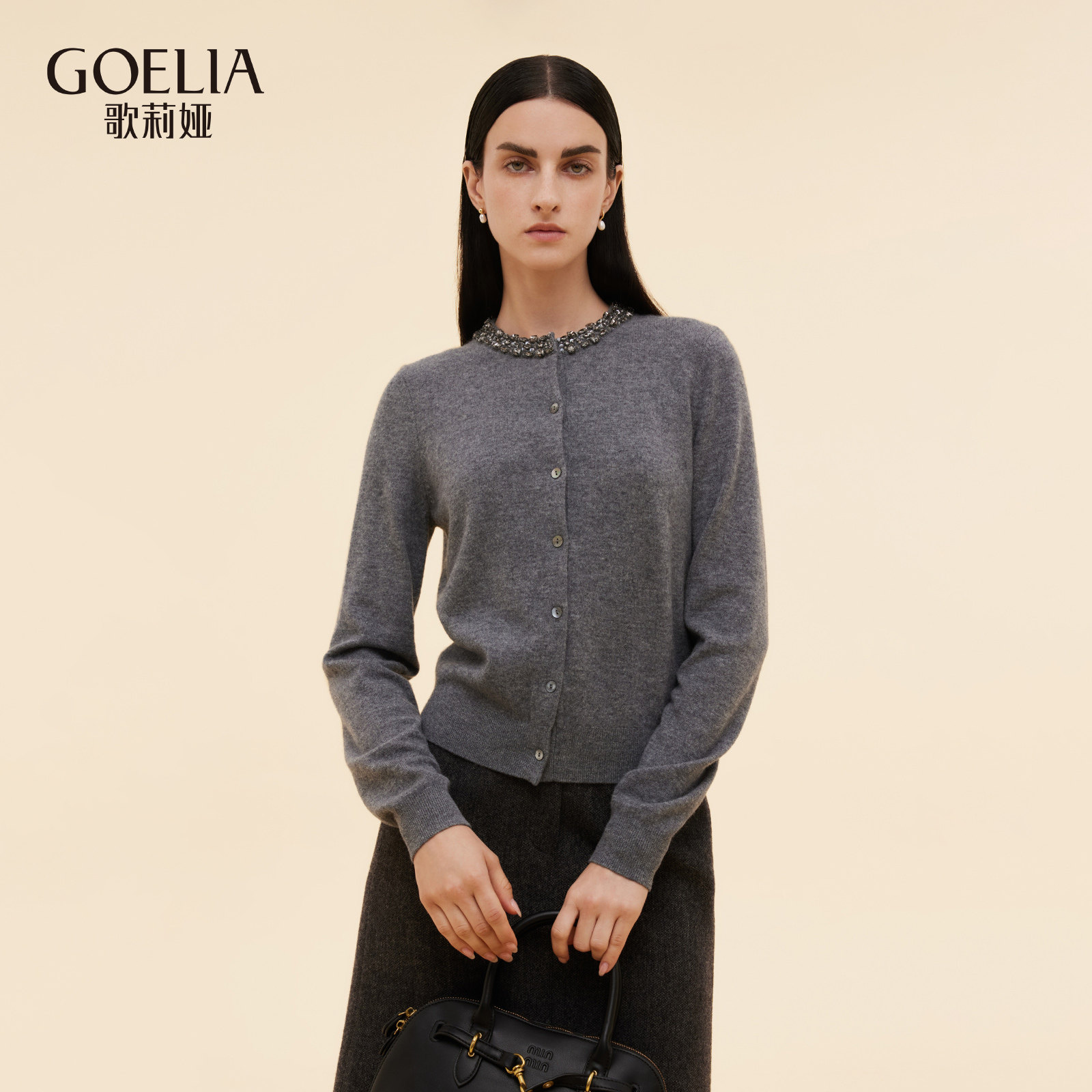 歌莉娅秋季新品钉珠羊毛开衫1E9L6J670,女装/女士精品,毛衣,淘宝优惠券,粉丝福利购,淘宝优惠卷