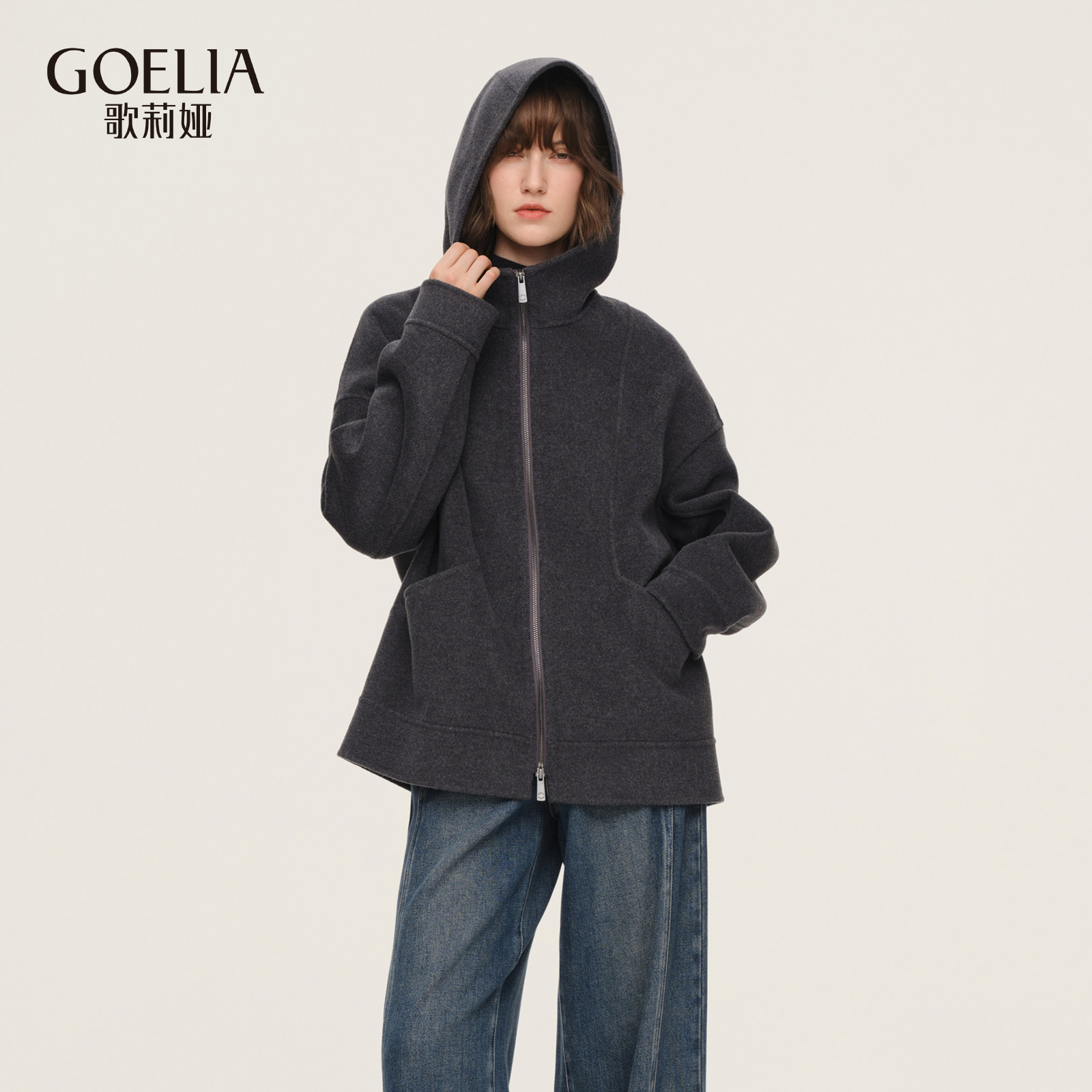 歌莉娅新品全羊毛宽松连帽双面呢外套1ENL6E71A,女装/女士精品,毛呢外套,淘宝优惠券,粉丝福利购,淘宝优惠卷