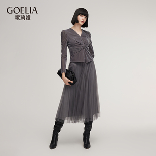 半裙 歌莉娅冬季 上衣 丝绒扭结套装 1ENCAC250 新品
