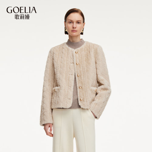 歌莉娅冬季新品立体绞花肌理人造毛皮草外套1ECL6F720