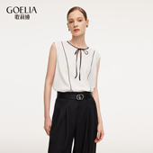歌莉娅春季 新品 醋酸圆领撞色边背心1F2L3A070