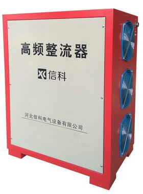 厂家生产3000A12V高频电镀电源高频逆变电镀电源PCB电镀电源
