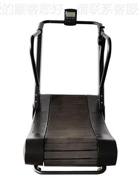 健无动力跑步机商可用低碳履阻带磁22860控调节力身房跑步机