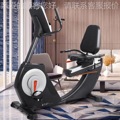 杰784627JS-.0电磁控卧式健身车商用康复训森踏练脚车