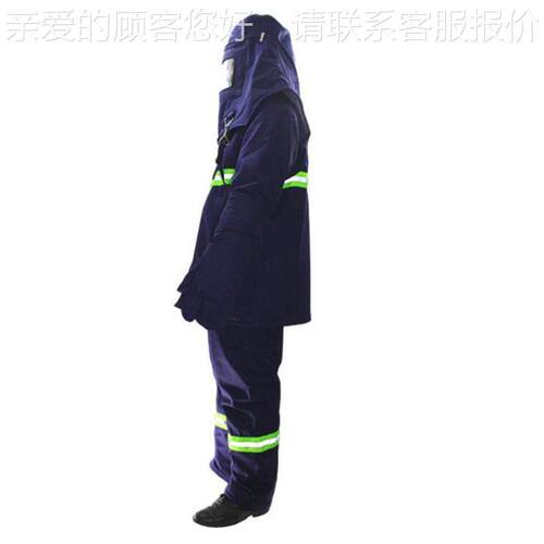 高温蒸汽服 耐高温热阻汽燃防水防护防服 消抢险隔救援WHV服 防蒸