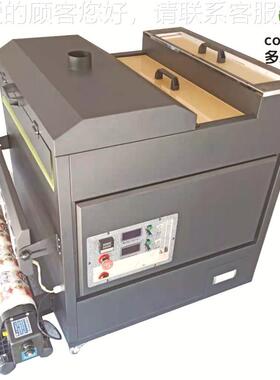 工厂直供 小热熔自动粉抖粉数码柯式烫画打型印机撕df650粉烘干体