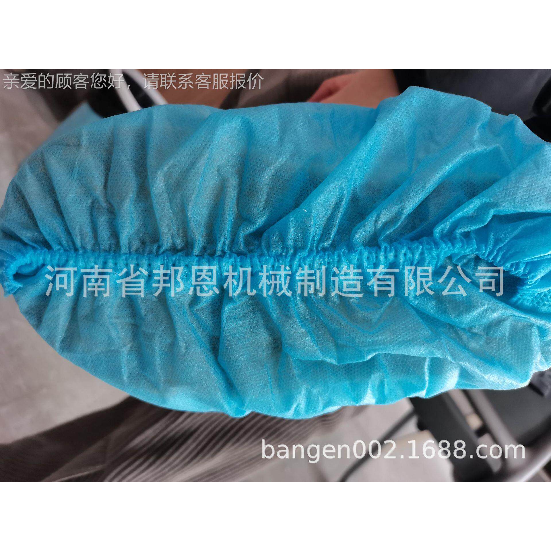 次性无纺布鞋套制BN-A13造机 一超声波鞋机自动套化机械设 备运行
