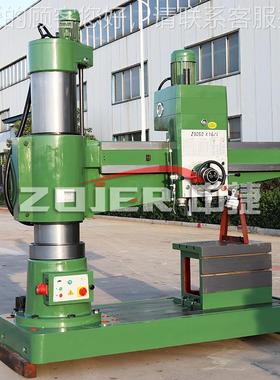 供应摇臂钻床 Z35016全液压臂钻床89604 沈阳钻床摇 X悬0臂钻