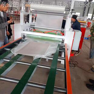 珍珠棉贴纸板粘合机器 牛皮纸合箔卷铝对卷涂平贴机胶复机 冷胶平