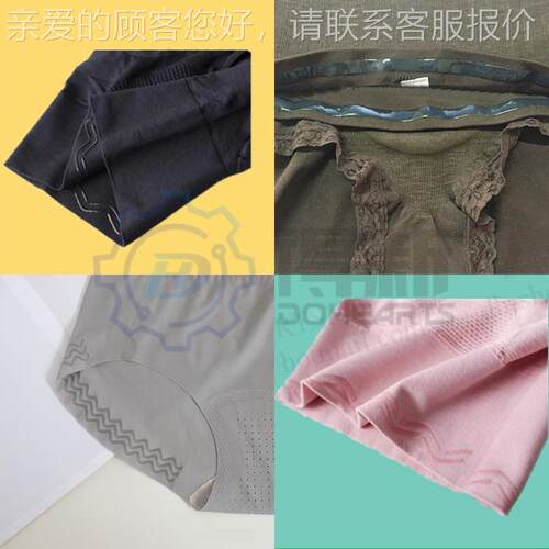 源DH-CM02工厂 东莞无缝胶内衣内裤上头 防滑滴设备 内衣胶裤滴胶
