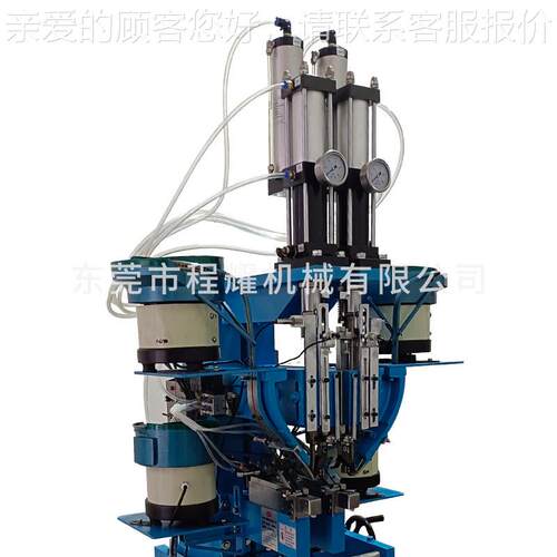 双头双面撞钉机 手提礼品盒粒铆接机一次袋性铆双粒双面合两撞钉