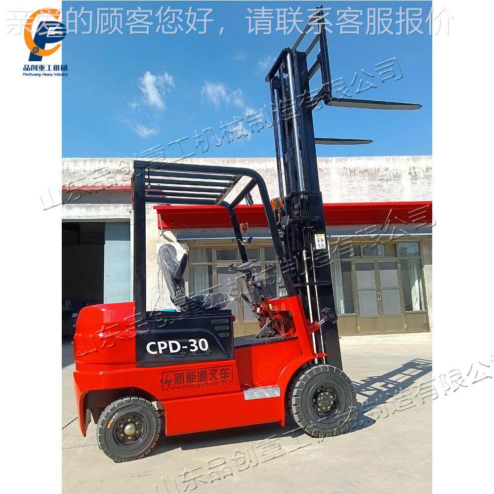 座驾 式新能源电EVZ动叉车 四支输点平衡式运车仓库物流装站卸车