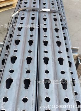 优惠直供U型钢重型货架立柱8060葫芦孔悬臂式货架立柱才材料
