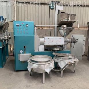 榨自茶动温控花生油机籽60大豆油榨设备蓖麻子油葵压油机