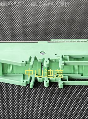 0供应立信染缸FONGS模块 LINT MODU0LE BMOZ049 INT-LEIDS-00003