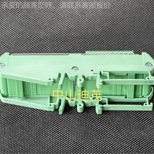 0供应立信染缸FONGS模块 LINT MODU0LE BMOZ049 INT-LEIDS-00003