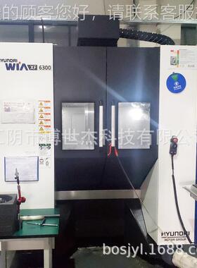 船舶舵船机叶 轮 用压缩机叶机轮生产商航空发动25699叶轮 生产供