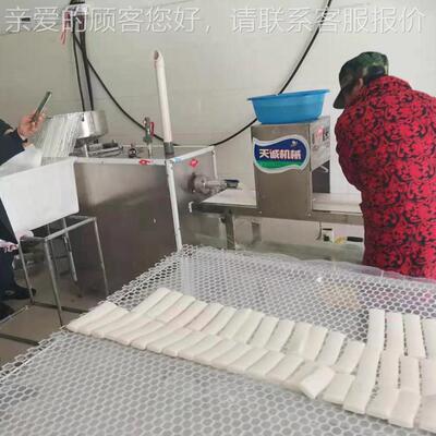 米数切断式自熟年糕 浙江小吃大磨浆TCN-60 T水控磨年机糕机