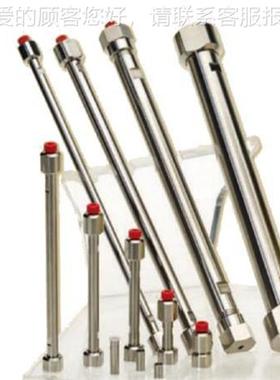 德S液相色谱柱M国5uCltospher 1Multosph20 RP 18 5μ柱长20mm