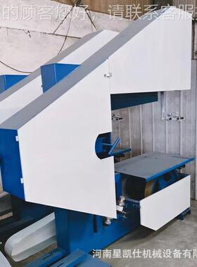 现机货 0型全自动黄GDO切纸分切机 方块纸纸 两相电火纸切割8机