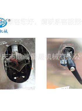 定式开金 立6杀鱼机QC-00 去鱼鳞GVF背机