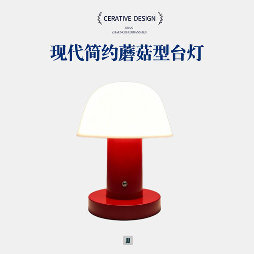 婚庆装饰灯LED长明灯红灯喜灯