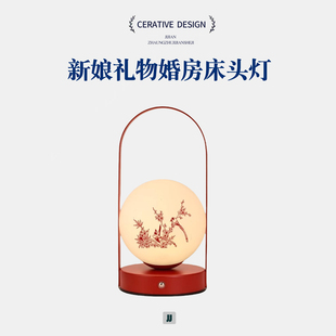 女方陪嫁长明灯一对家用高级感喜灯结婚送新人新娘礼物婚房床头灯