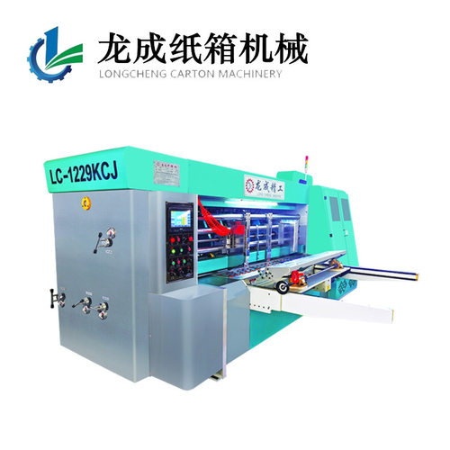 龙成 纸箱机械设备 纸箱印刷开槽机 瓦楞纸板加工设备 定制生产